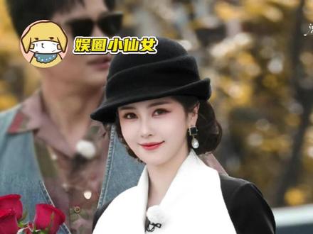 我的白月光留洋归国了 统统闪开!! #白鹿 #奔跑吧#奔跑吧第14季#民国 #白鹿留洋大小姐造型
