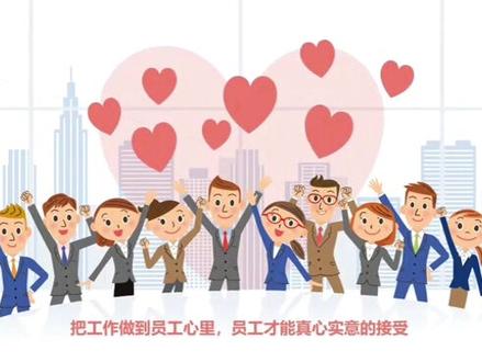 安全生产十大定律,掌握即成功