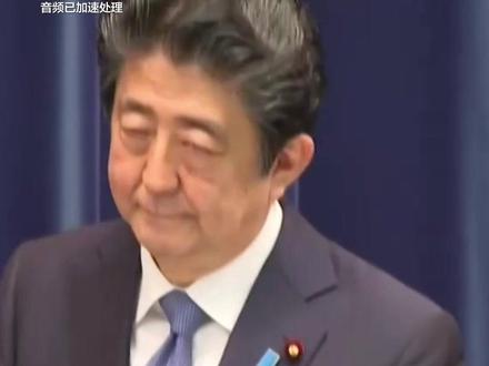 高市早苗的狂妄,安倍晋三10年前埋下的祸根!