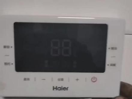 #海尔空气能 #海尔空气能操作面板视频#格力空气能 #美的空气能 #