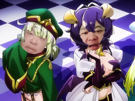 ⚡憧憬成为尖头阿诺⚡ #常熟阿诺 #憧憬成为魔法少女 #鬼畜调音