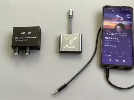 第一集:AD2R和直播一号转换器讲解说明。音质对比在第二集和第三集