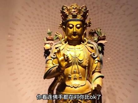 春游踏青就来南京大报恩寺吧,好拍又好逛,南京人还有半价福利!#南京大报恩寺 #大报恩寺亮灯时刻 #大报恩寺很灵 #大明探秘局 #大明春日派对