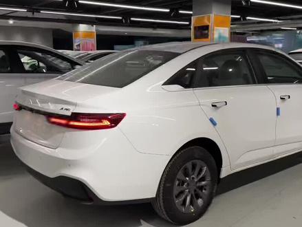 #经不经典我不管我就喜欢这一款 几何Apro系统配置操作了解一下,驻车起停,后视镜加热,语音智能,远程操控,一键启动