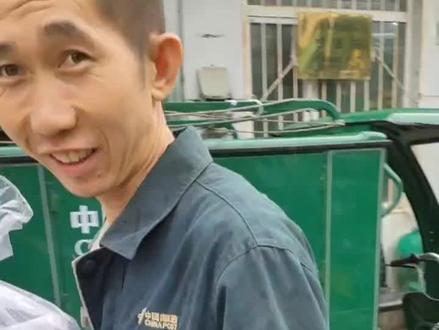 2022年7月16日浑源县首封清华大学录取通知书由浑源县邮政分公司安全送达#前程似锦未来可期 #值得纪念的日子 #你是最棒的