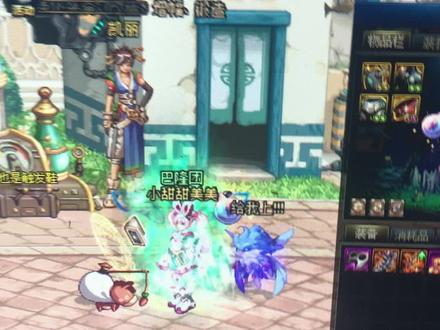 六件增幅13完成。还有需要增幅的直接滴滴你强效率交单。@DNF啊强(小号) #dnf #地下城与勇士