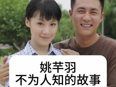 关注主播了解更多#娱乐圈的那些事儿 #明星背后的故事