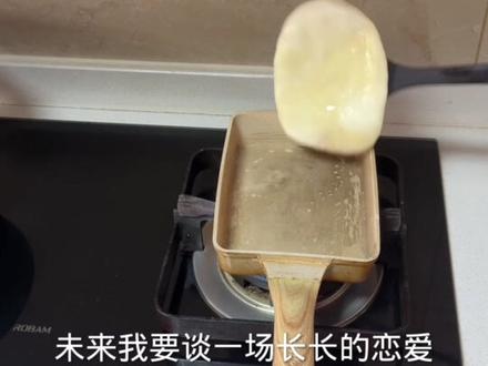 #上热门 #独处也是一种享受 五十岁独居生活,是勇敢者的选择