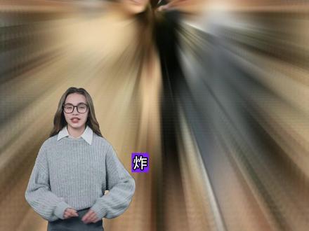 昆凌入驻抖音,周杰伦护航 #昆凌入驻抖音 #周杰伦 独家护妻 #昆凌周杰伦 双向唯一关注#我要上热门 #短视频变现 @DOU+小助手