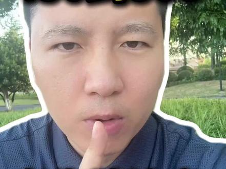 这个分段只三所学校不能错过 山东高考450到五百分的家长就三所学校一定要看#山东高考#高考#志愿填报#山东#考试咨询