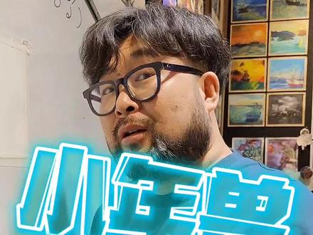 年兽来了,快跑!#年兽#儿童画