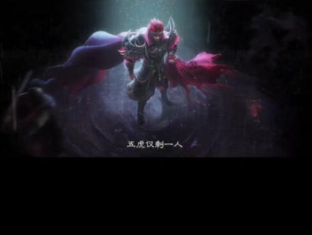 **三国杀 配音** 嘿嘿ovo #三国杀 #势魏延 #配音