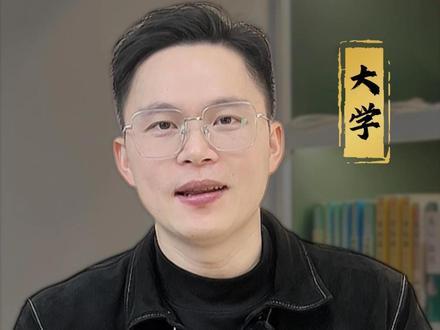 广西体育统考分数线揭秘,你的分数够吗? 你以为体考过了就稳了?文化分才是决定你能上哪所公办本科的关键!快来看看你的分数够不够!#广西体育生 #高考提分 #公办本科 #体育高考 #广西体考
