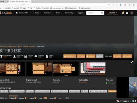 当星露谷玩家背包不够用该怎么办呢?