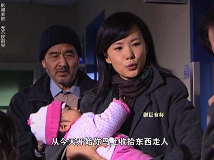 谢言竟然让自己的父母照顾公婆,真是蠢到家了 #孝子