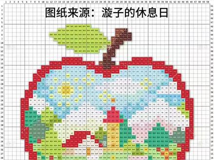 拼豆图纸|苹果🍎里的童话世界
把一颗新鲜的“像素苹果”拼进生活里
#插画#拼豆#我染上了拼豆#拼豆图纸#像素画苹果
图纸来源:@漩子的休息日