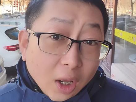 辽宁事业单位新增的行政执法类笔试考什么 #辽宁事业单位 #行政执法卷 #辽宁事业编 #综合应用能力和申论的区别 #朝阳鼎成公考