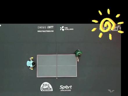 2026新加坡大满贯 2月23日,孙颖莎1/32比赛,对阵泰国选手帕拉南!第一局11:2!
