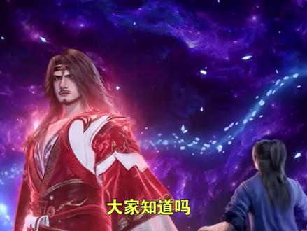 仙逆:司徒南有多强?不仅是王林的师父,还是有名的南王