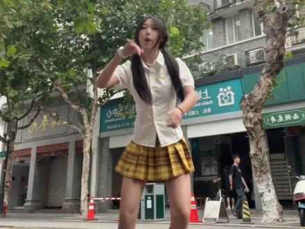 当我跳了五年前的舞阁下又该如何应对#社恐 #潮流视频