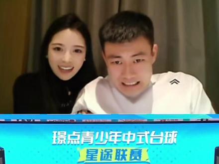 前路浩浩荡荡万事尽可期待 #库洛克 #夏李傲 #库洛克九万里 #冠军 #李康迪