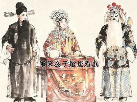 #秦腔犟音 之尚友社#老艺人 张健民《黑叮本·表功》道白。秦声雅韵,字字入耳。#国粹戏曲人物 #一种戏曲一部历史 #秦腔