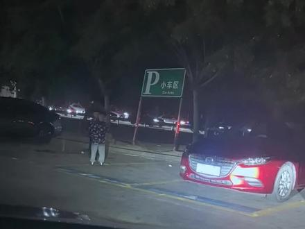 节假日服务区充电排队?这条视频告诉大家怎样避免排队,请耐心看完#网约车 #滴滴司机 #快车司机 #春运 #服务区充电排队