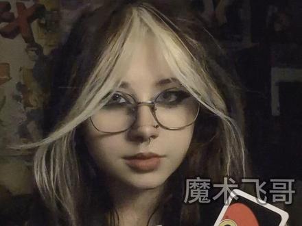 揭秘神奇卡片穿越魔术 #魔术