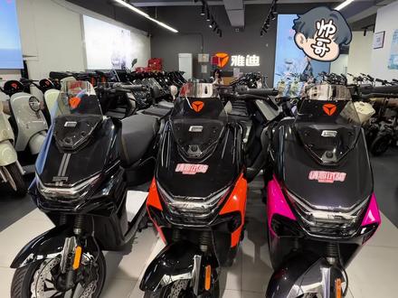 #雅迪白鲨90s #雅迪钠电池 #鞍山雅迪 雅迪出了白鲨二代!