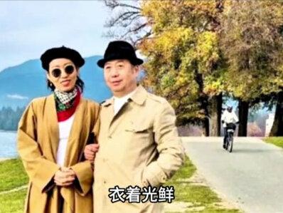 曲婉婷,拿赃款3.5亿,蘸人血馒头,走向成功