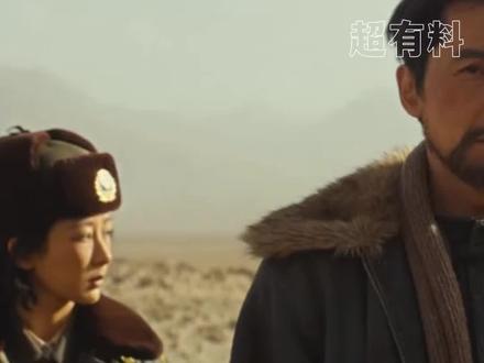 找到了独属于藏族人的测谎方式#生命树 #藏族 #杨紫 #胡歌 #搞笑