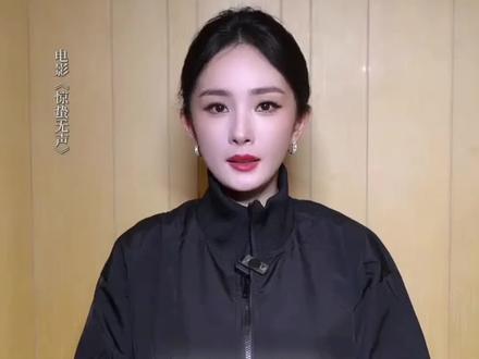 就算月工资三千的升斗小民,也要行动起来!@DOU+小助手 #全民皆兵 #反间防谍需要全社会动员 #热门话题榜入口