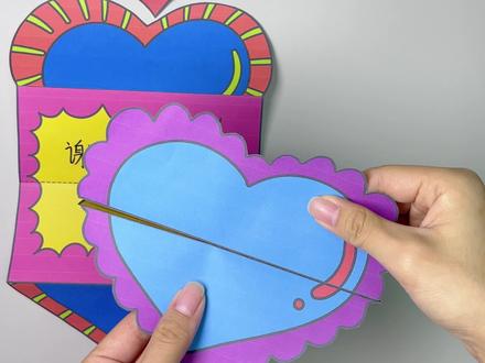 可打印|重阳节感恩爱心贺卡|创意节日折叠卡DIY
👀🥰幼儿老师宝妈宝爸们看过来~今天来做一款超实用的爱心折叠贺卡吧,轻松搞定全年各大节日的手工环创!🎊
💝重阳节→送给姥姥姥爷奶奶爷爷的表白卡
💝感恩节→送给老师父母等的感谢卡
💝母亲节/父亲节→送给爸妈的爱心卡
💝教师节→送给老师的心意卡
💝甚至生日祝福都能完美胜任!
🌈多种样式的爱心设计,内页留白充足,满足各年龄段创作,材料简单,制作简单,小班宝宝也能参与制作~
🙌🏻快带着孩子们一起动手,让这份充满童心的折叠贺卡,成为孩子们表达爱的最佳方式!
💓该资源有偿分享,如果大家对这款资源感兴趣,欢迎点击下方购物车选购~
#幼师资源分享 #重阳节贺卡 #重阳节手工 #幼儿园重阳节手工 #亲子手工