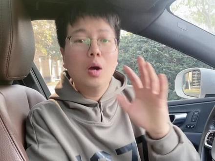 路口借道有大讲究,不然罚你没商量!前方道路有事故,如何借道#汽车知识 #每天一个用车知识 #抖音小助手