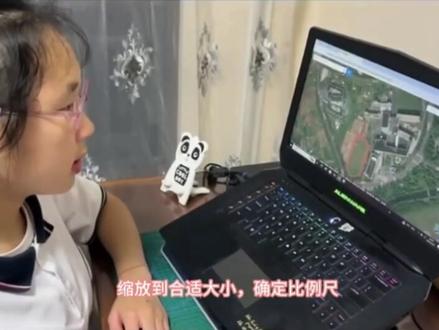六年级组“利用比例尺绘制平面图形”