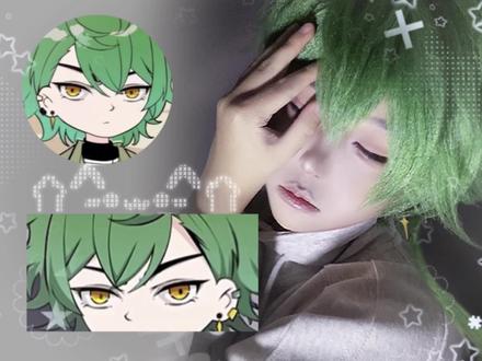 现状 皮下发言#墨然#邪神墨然#沙雕动画#cos#看法