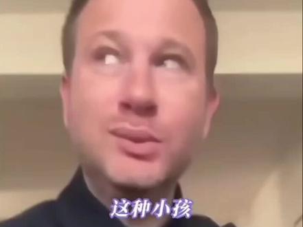 这种小孩长大以后避嫌避的最狠了#朱映宸 #吕政熙
