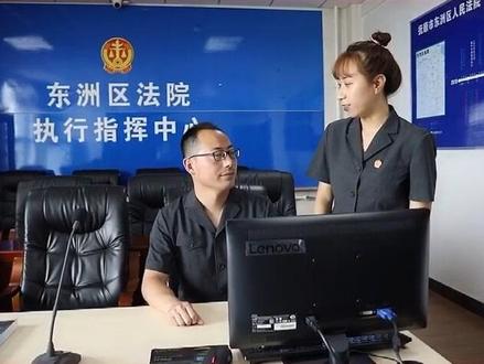 在执行阶段,收到法院的财产报告令却拒不报告财产的,法院会采取哪些强制措施?@抖音小助手