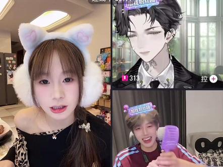 大家都好有料#安静公主 #安静公主生日 #韩汶栩 #控 #直播录屏分享