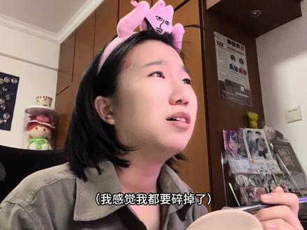 悬日听的我眼泪决堤了啊啊啊 本集是在景点名场面,曼哈顿悬日之后,两人终于确认关系啦!两人约好要去电影院看电影,结果有躁郁症的苏洄,郁期突然到了,宁一宵打给苏洄发现他状态不好,冒着大雨就赶来了,事实证明我们小狗(宁一宵)就是小猫(苏洄)最好的药!其实小狗也在患得患失,他们俩就是相互救赎!真的好好哭,bgm 也好听!有一种冰雪融化穿暖花开的感觉!我的眼泪根本止不住!#悬日 #小说推荐 #广播剧推荐 #磕cp #真情实感