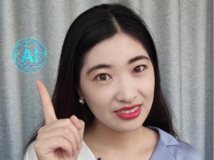 科创板打新必知! #科创板 #A股 #投资 #理财