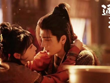 刮痧好啊,刮痧对身体全是好处,誓死拥护刮痧! #逐玉 #张凌赫 #田曦薇 #谢征樊长玉