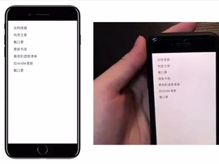 什么是超级签名?#什么是超级签