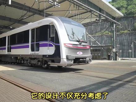 山地AS型地铁列车 #重庆轨道交通