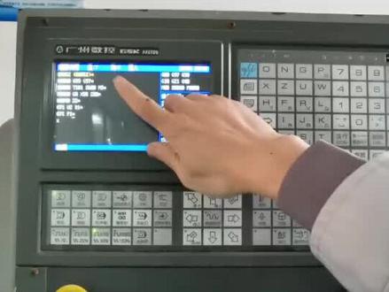 数控车床程序名后的,分号怎么设置:修改12号参数即可!#数控 #数控车床 #数控编程培训