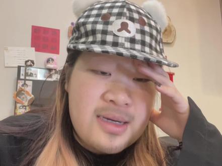 有二百谁买时代峰峻痛包#时代少年团#时代峰峻#追星#时代少年团演唱会#峰峻妹