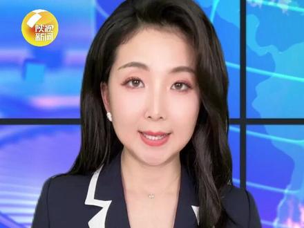 山西一财政局原局长被曝三次犯罪被判刑仍被提拔,疑存在年龄造假等问题,当地回应。