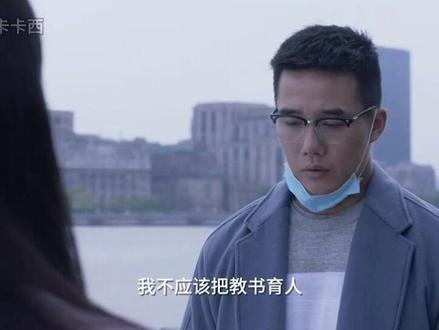 第66集:众人各自释怀,亲子矛盾尽数化解,这般结局算得上圆满 #追剧日常 #电视剧解说 #小舍得 #影视解说 #好剧推荐