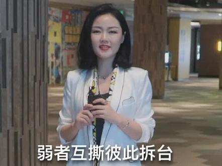跟什么人在一起很重要#演讲 #思维 #口才 #老板 #创业