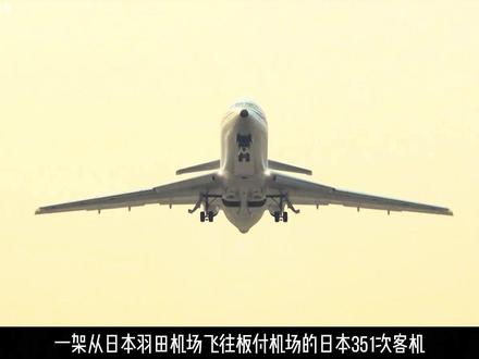 我是想救他们,还是不想害死他们?